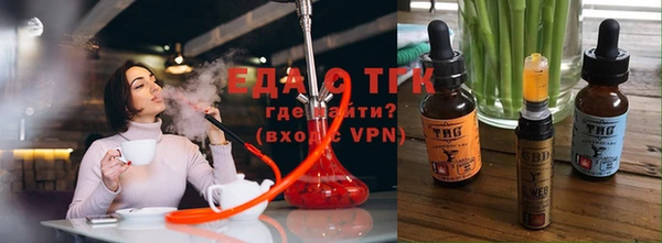 таблы Балахна