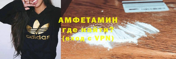 марки lsd Баксан