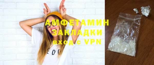 дистиллят марихуана Балабаново