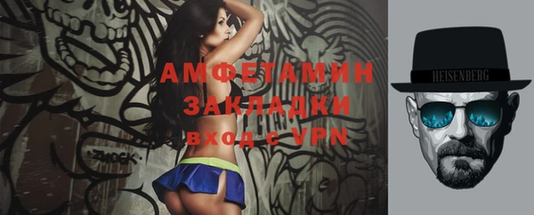 дмт Мурманск