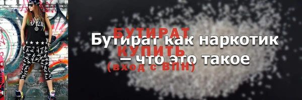 кокаин перу Беломорск