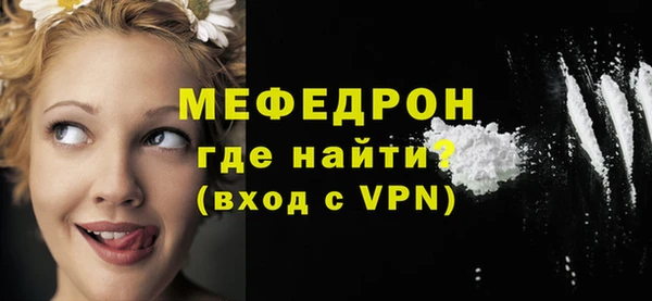 марки lsd Баксан
