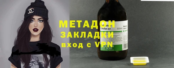 таблы Михайлов