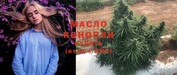 марки lsd Баксан