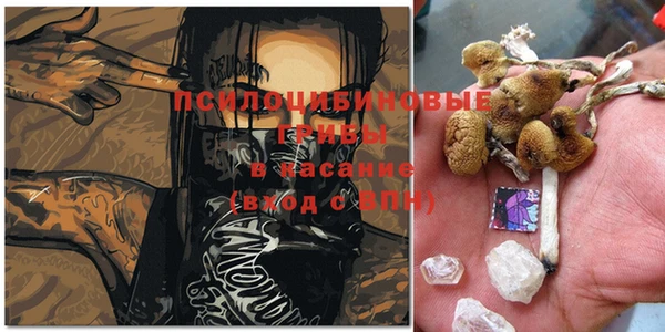 таблы Балахна