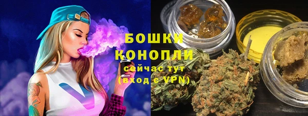 бутик Нижневартовск