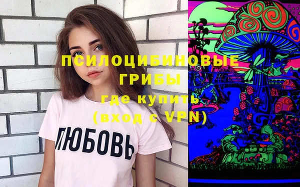 дмт Белоозёрский
