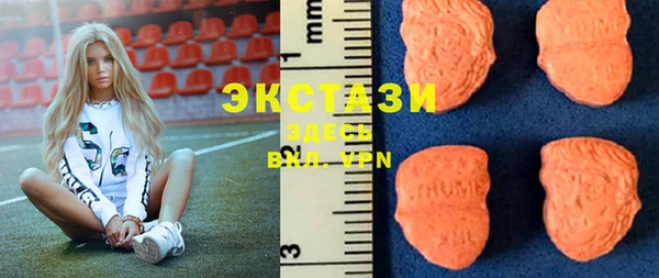 таблы Балахна