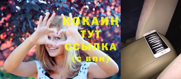 марки lsd Баксан