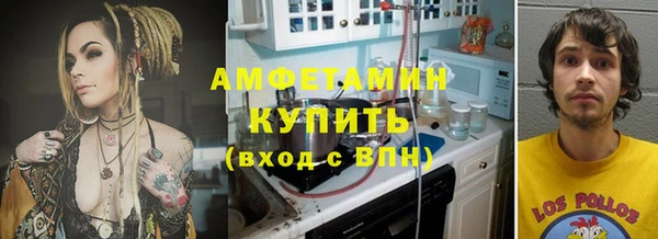 дистиллят марихуана Балабаново