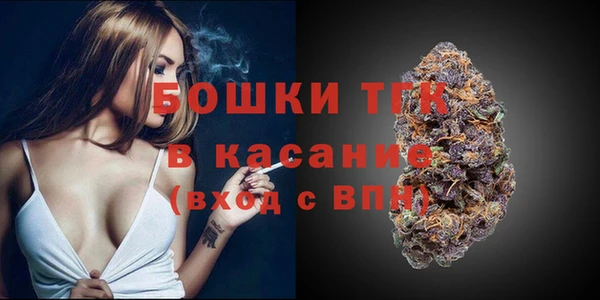 таблы Балахна