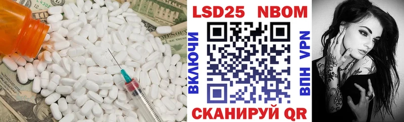 blacksprut ТОР мориарти какой сайт Лсд 25 экстази кислота Бобров