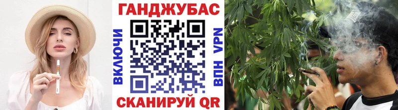 hydra как зайти даркнет сайт Бобров Бошки марихуана VHQ